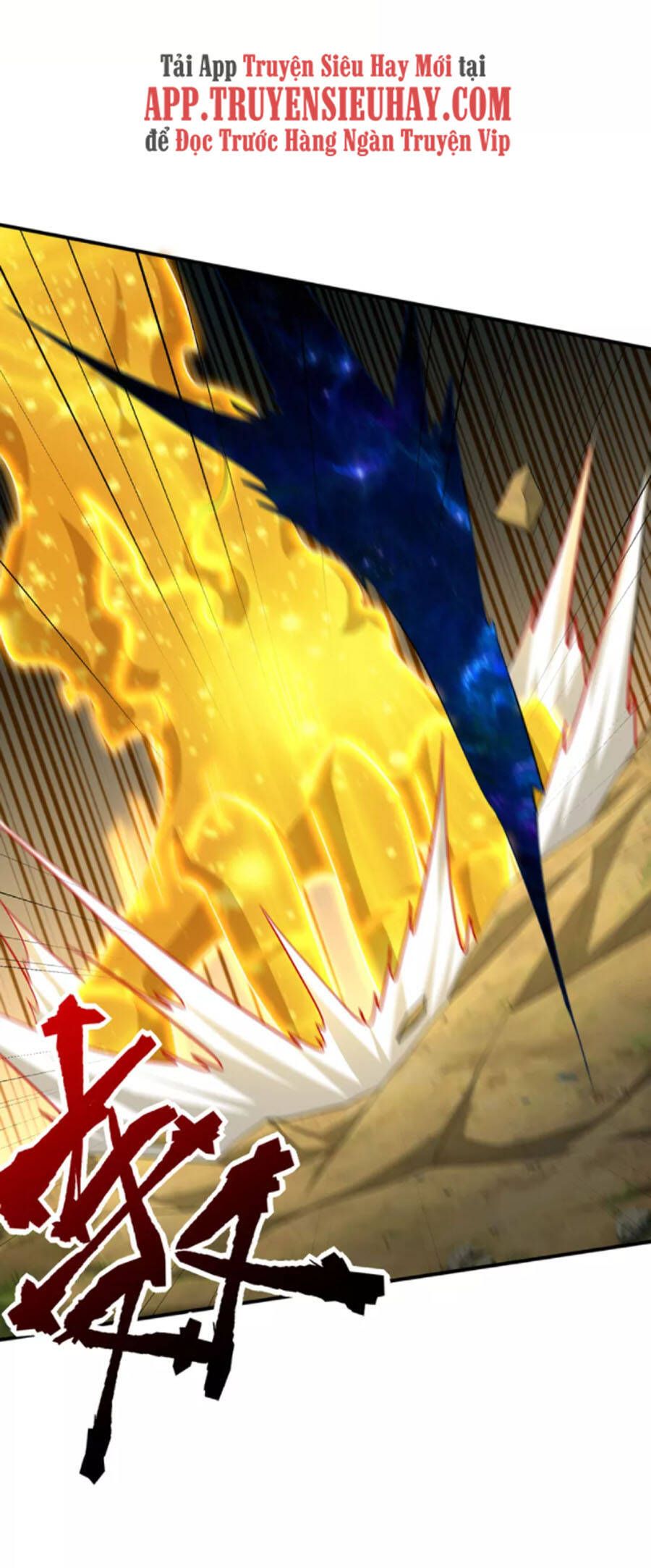 đọc truyện Yêu Giả Vi Vương Chương 288 ảnh 27 tại Thiên Thai Truyện