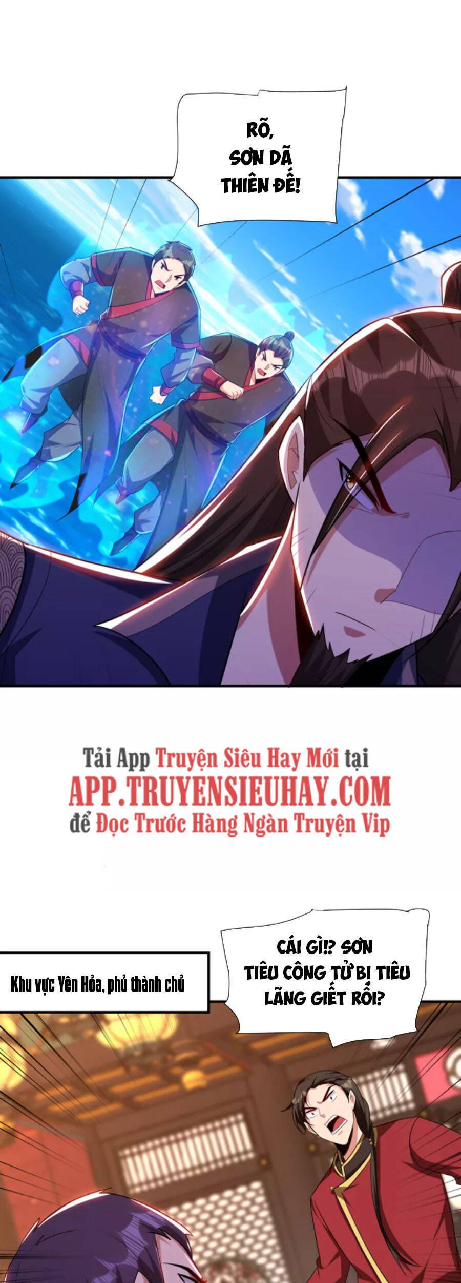 đọc truyện Yêu Giả Vi Vương Chương 288 ảnh 30 tại Thiên Thai Truyện