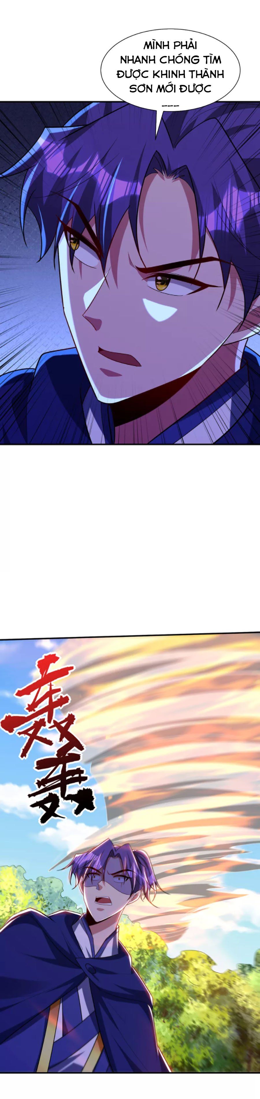 đọc truyện Yêu Giả Vi Vương Chương 289 ảnh 4 tại Thiên Thai Truyện