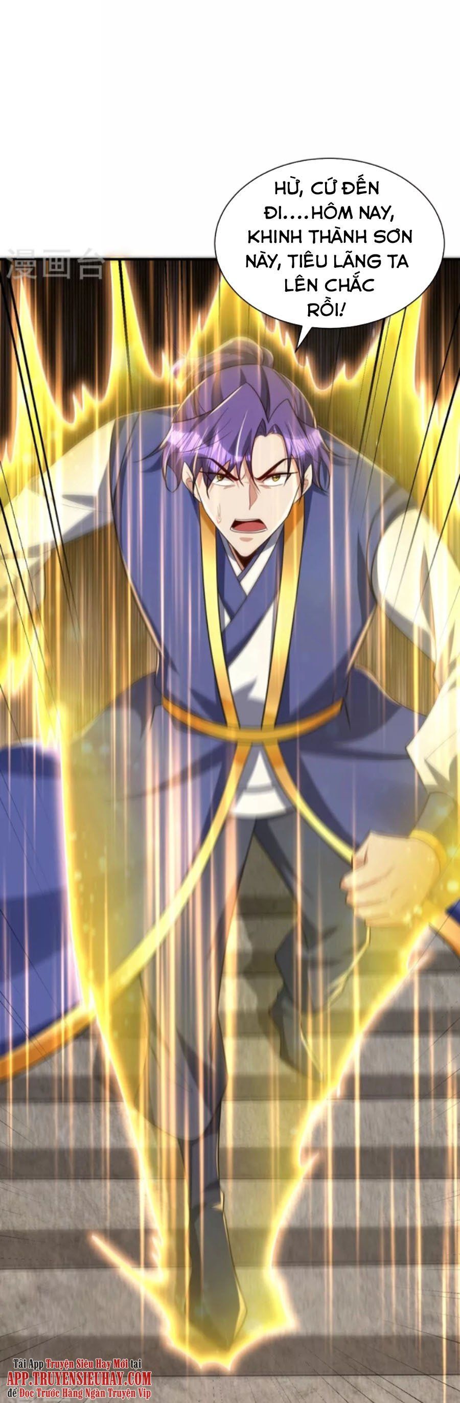 đọc truyện Yêu Giả Vi Vương Chương 289 ảnh 27 tại Thiên Thai Truyện