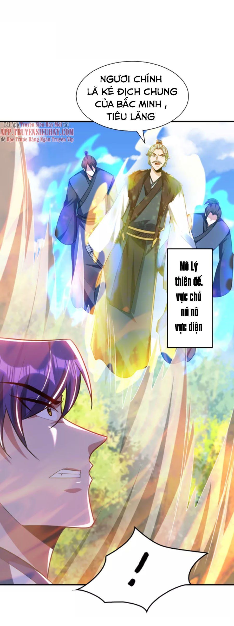 đọc truyện Yêu Giả Vi Vương Chương 289 ảnh 6 tại Thiên Thai Truyện