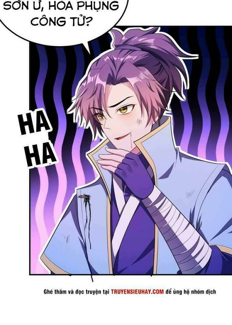 đọc truyện Yêu Giả Vi Vương Chương 29 ảnh 23 tại Thiên Thai Truyện