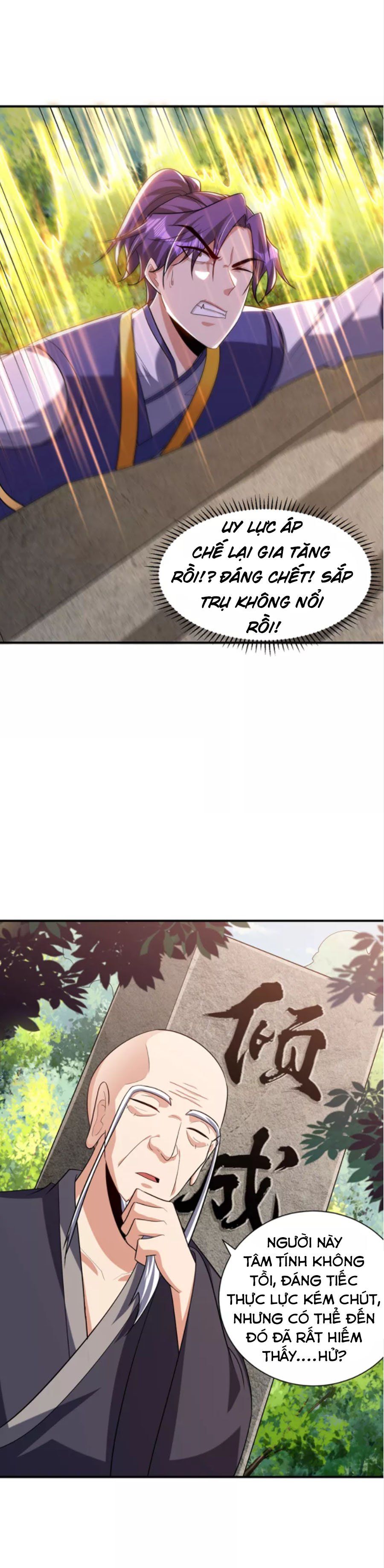 đọc truyện Yêu Giả Vi Vương Chương 290 ảnh 13 tại Thiên Thai Truyện