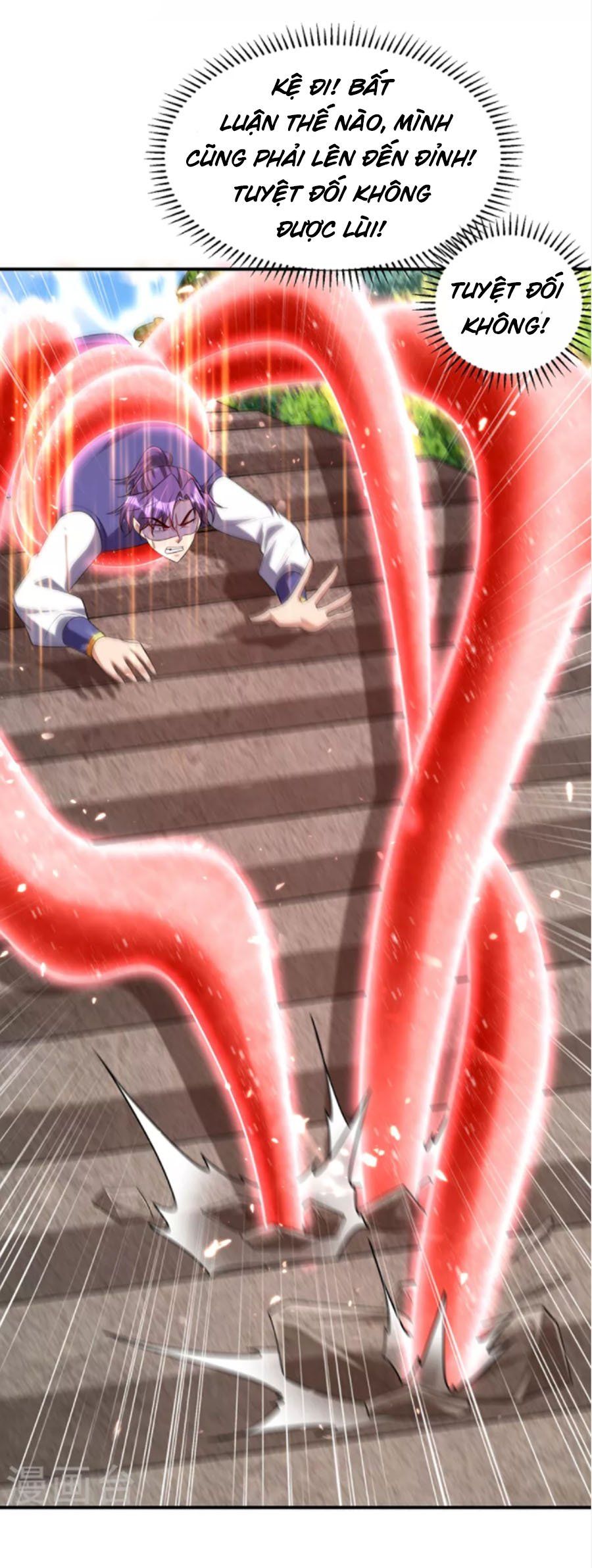 đọc truyện Yêu Giả Vi Vương Chương 290 ảnh 16 tại Thiên Thai Truyện