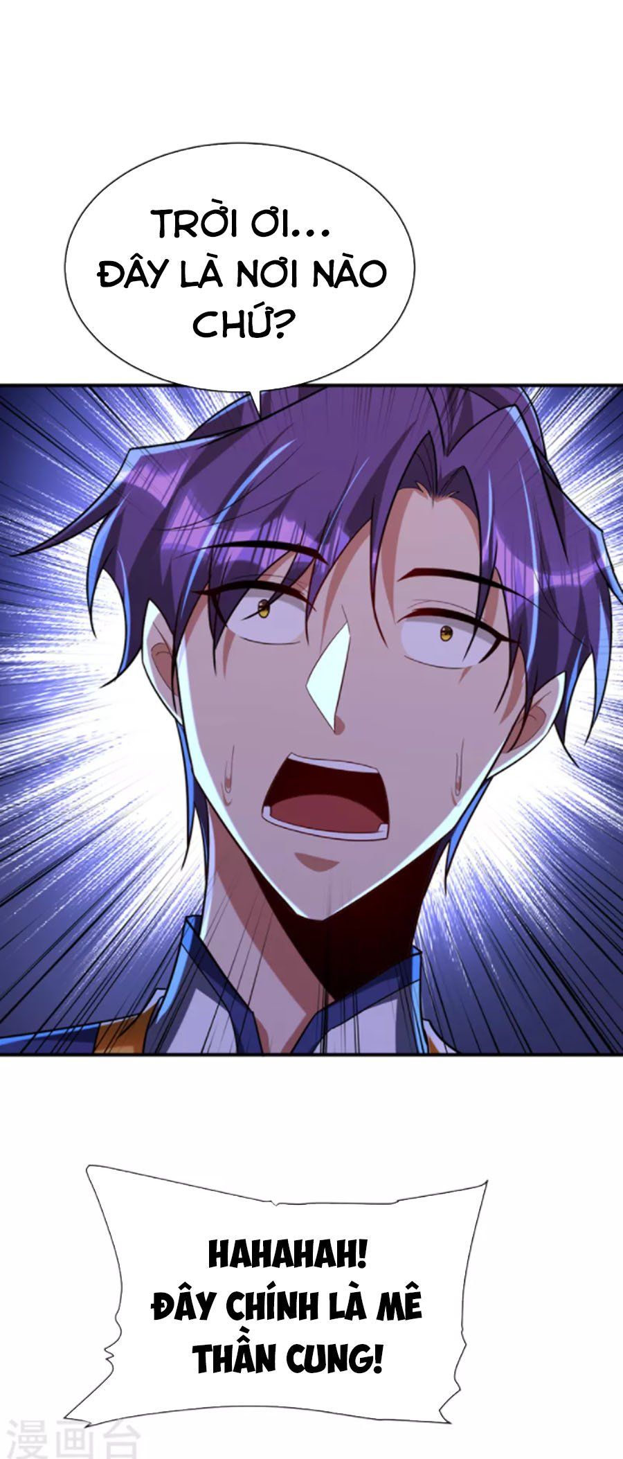 đọc truyện Yêu Giả Vi Vương Chương 290 ảnh 26 tại Thiên Thai Truyện