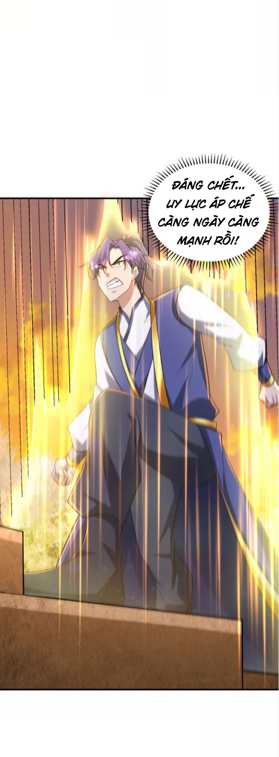 đọc truyện Yêu Giả Vi Vương Chương 290 ảnh 7 tại Thiên Thai Truyện