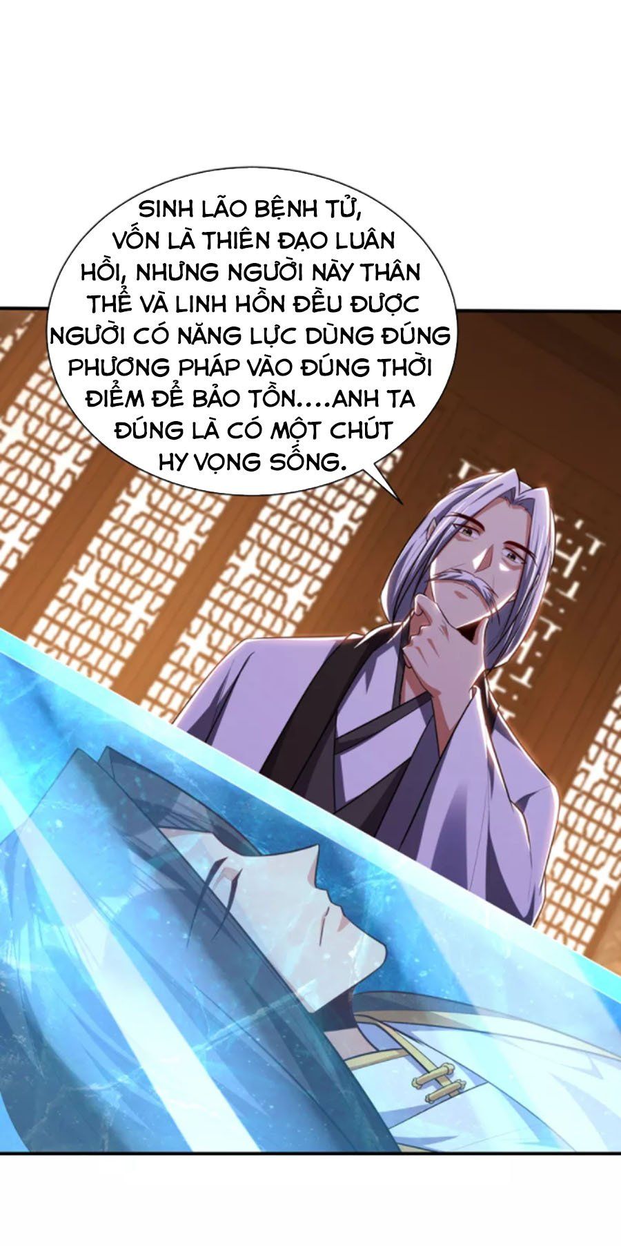 đọc truyện Yêu Giả Vi Vương Chương 291 ảnh 13 tại Thiên Thai Truyện