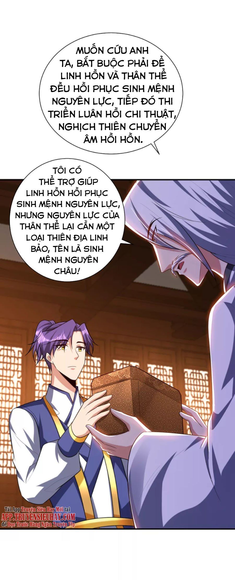 đọc truyện Yêu Giả Vi Vương Chương 291 ảnh 15 tại Thiên Thai Truyện