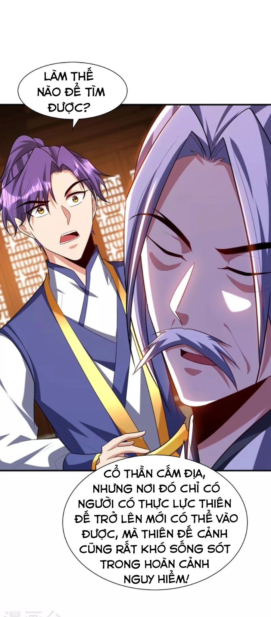 đọc truyện Yêu Giả Vi Vương Chương 291 ảnh 16 tại Thiên Thai Truyện