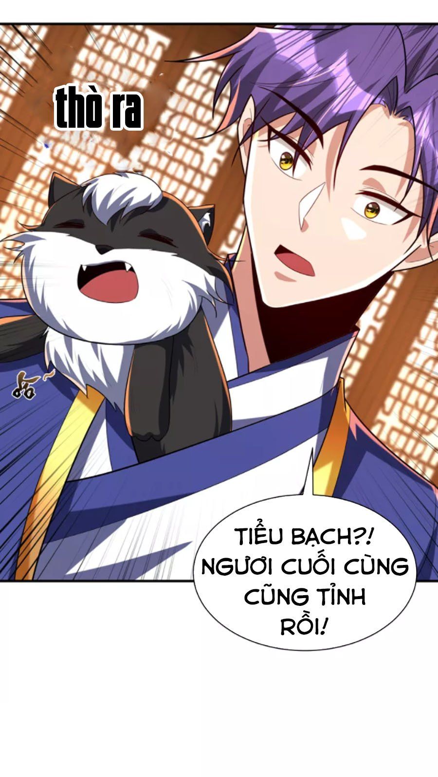 đọc truyện Yêu Giả Vi Vương Chương 291 ảnh 19 tại Thiên Thai Truyện