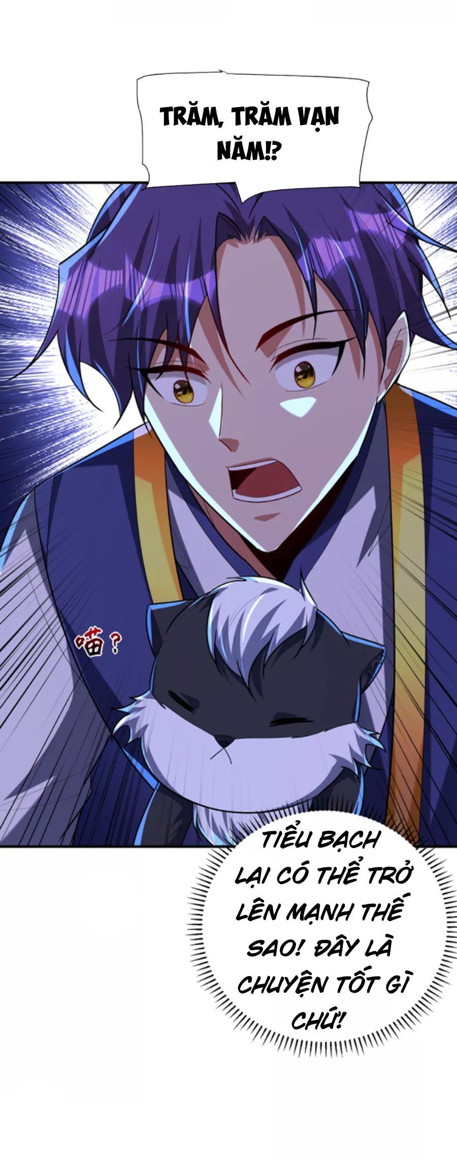 đọc truyện Yêu Giả Vi Vương Chương 291 ảnh 22 tại Thiên Thai Truyện