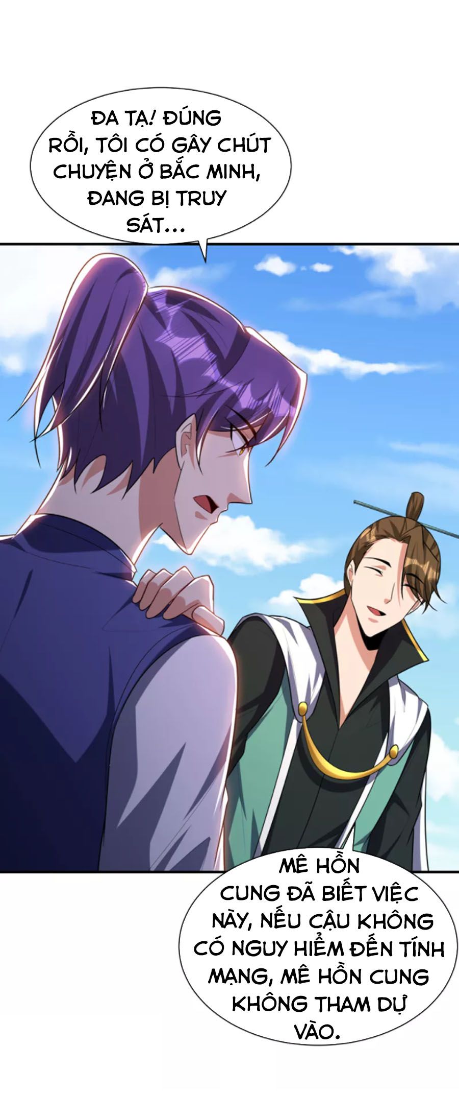 đọc truyện Yêu Giả Vi Vương Chương 291 ảnh 26 tại Thiên Thai Truyện