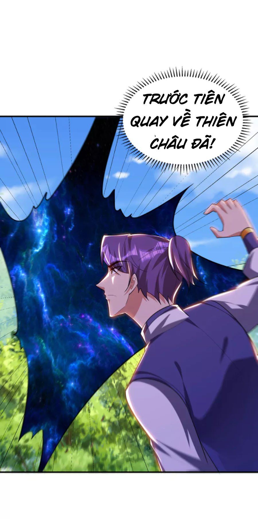 đọc truyện Yêu Giả Vi Vương Chương 291 ảnh 31 tại Thiên Thai Truyện