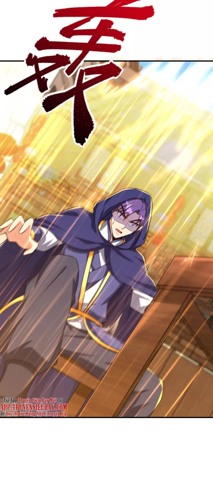 đọc truyện Yêu Giả Vi Vương Chương 291 ảnh 33 tại Thiên Thai Truyện