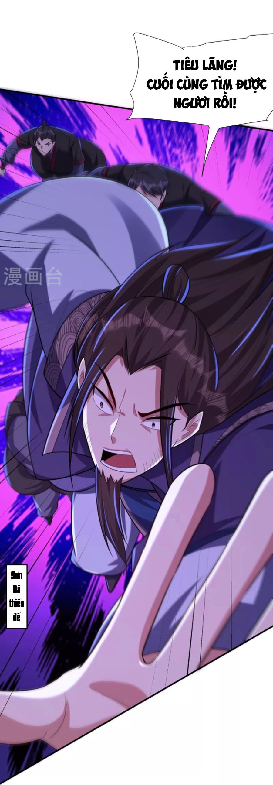 đọc truyện Yêu Giả Vi Vương Chương 291 ảnh 34 tại Thiên Thai Truyện