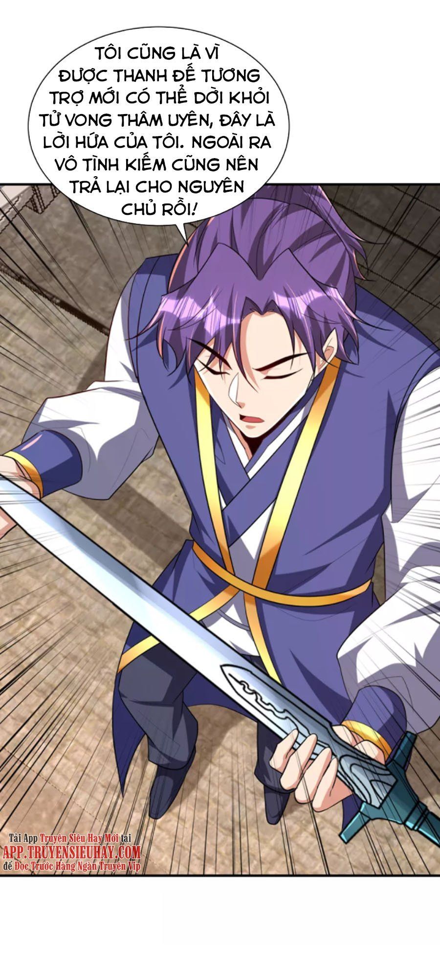 đọc truyện Yêu Giả Vi Vương Chương 291 ảnh 9 tại Thiên Thai Truyện