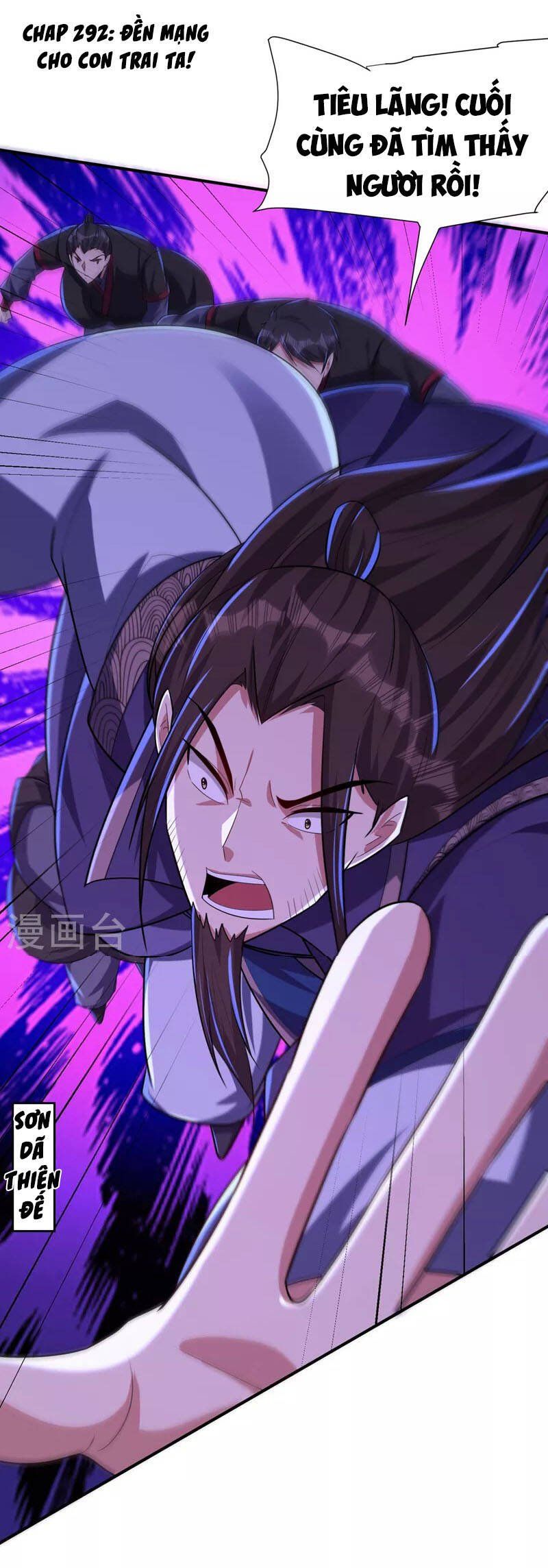 đọc truyện Yêu Giả Vi Vương Chương 292 ảnh 3 tại Thiên Thai Truyện