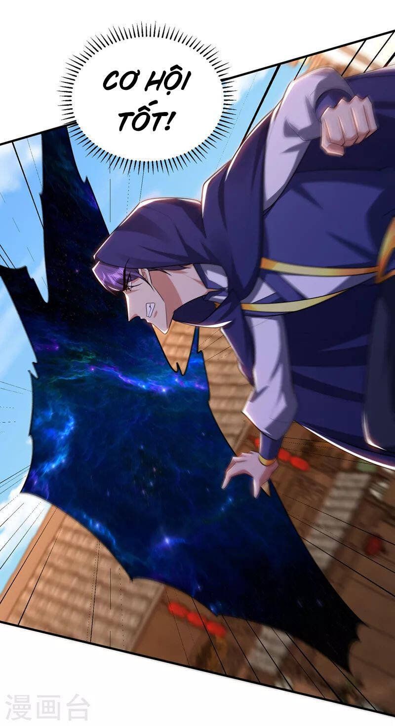 đọc truyện Yêu Giả Vi Vương Chương 292 ảnh 13 tại Thiên Thai Truyện