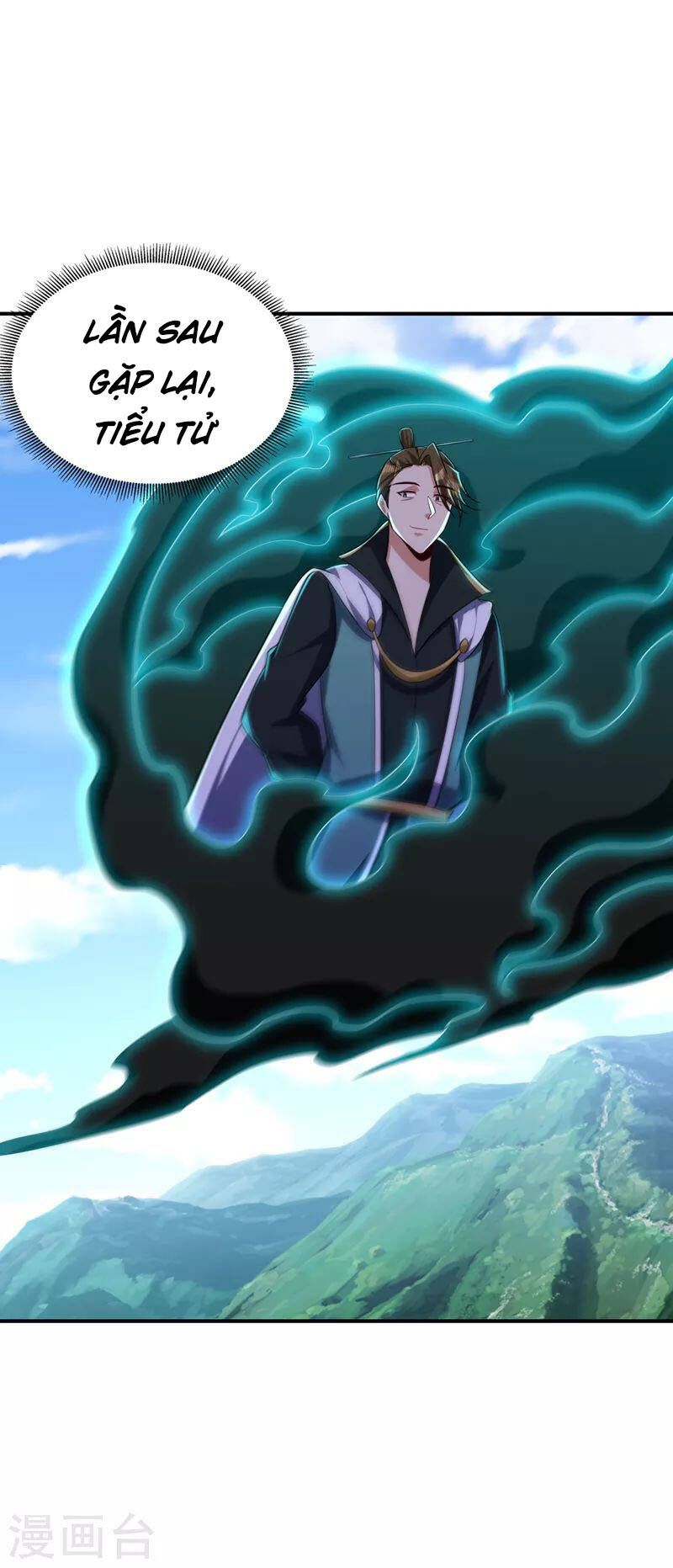 đọc truyện Yêu Giả Vi Vương Chương 292 ảnh 17 tại Thiên Thai Truyện