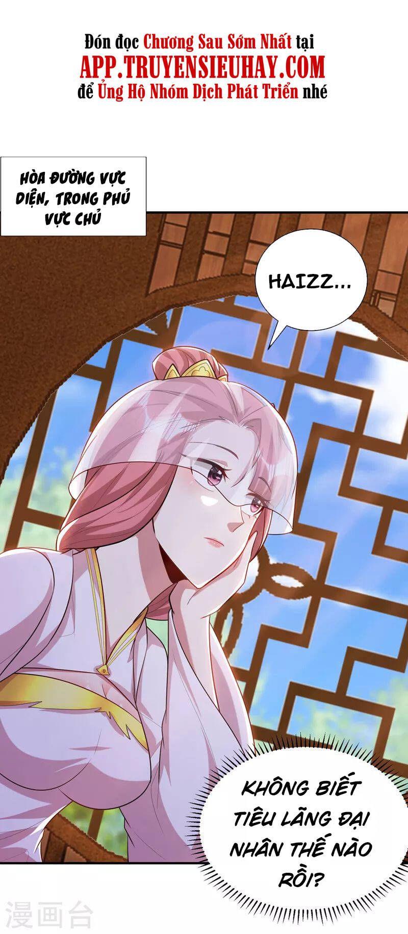 đọc truyện Yêu Giả Vi Vương Chương 292 ảnh 18 tại Thiên Thai Truyện