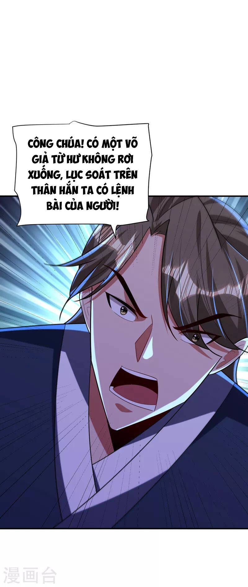 đọc truyện Yêu Giả Vi Vương Chương 292 ảnh 20 tại Thiên Thai Truyện