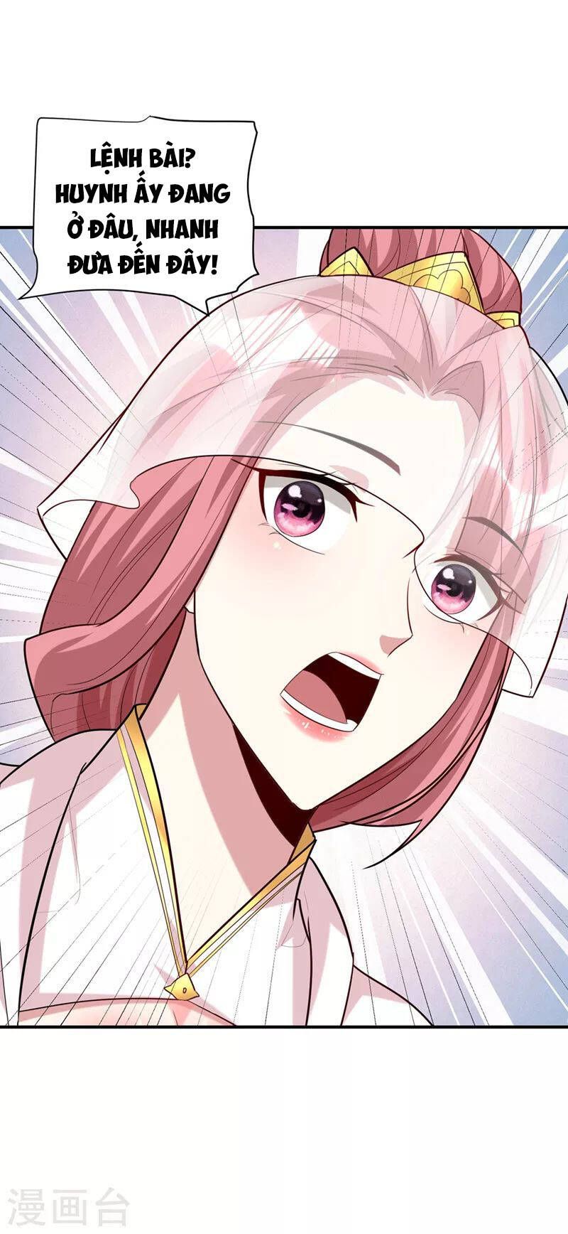 đọc truyện Yêu Giả Vi Vương Chương 292 ảnh 21 tại Thiên Thai Truyện