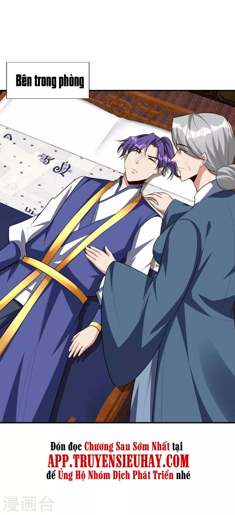 đọc truyện Yêu Giả Vi Vương Chương 292 ảnh 22 tại Thiên Thai Truyện