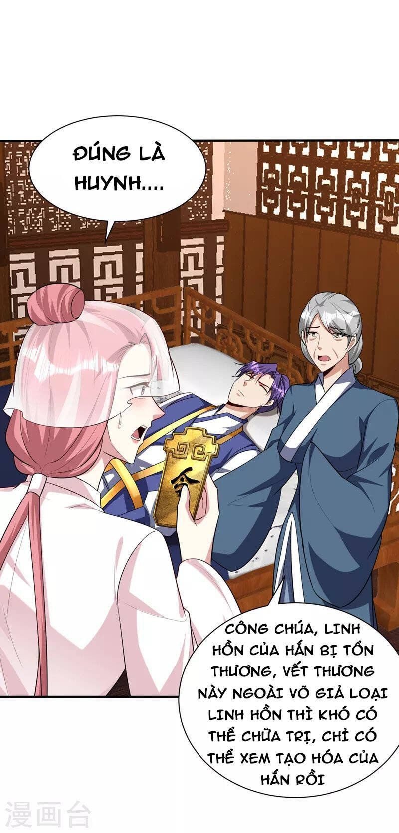 đọc truyện Yêu Giả Vi Vương Chương 292 ảnh 23 tại Thiên Thai Truyện