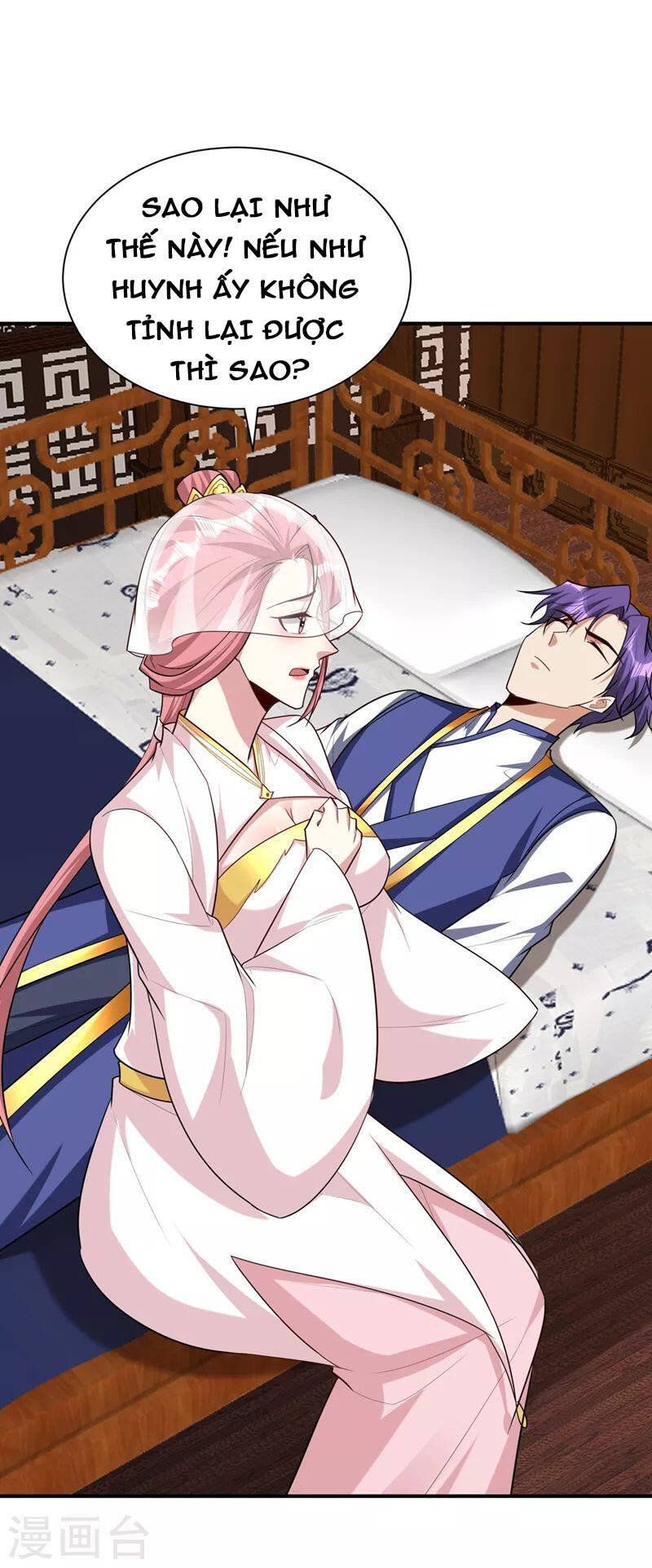 đọc truyện Yêu Giả Vi Vương Chương 292 ảnh 24 tại Thiên Thai Truyện