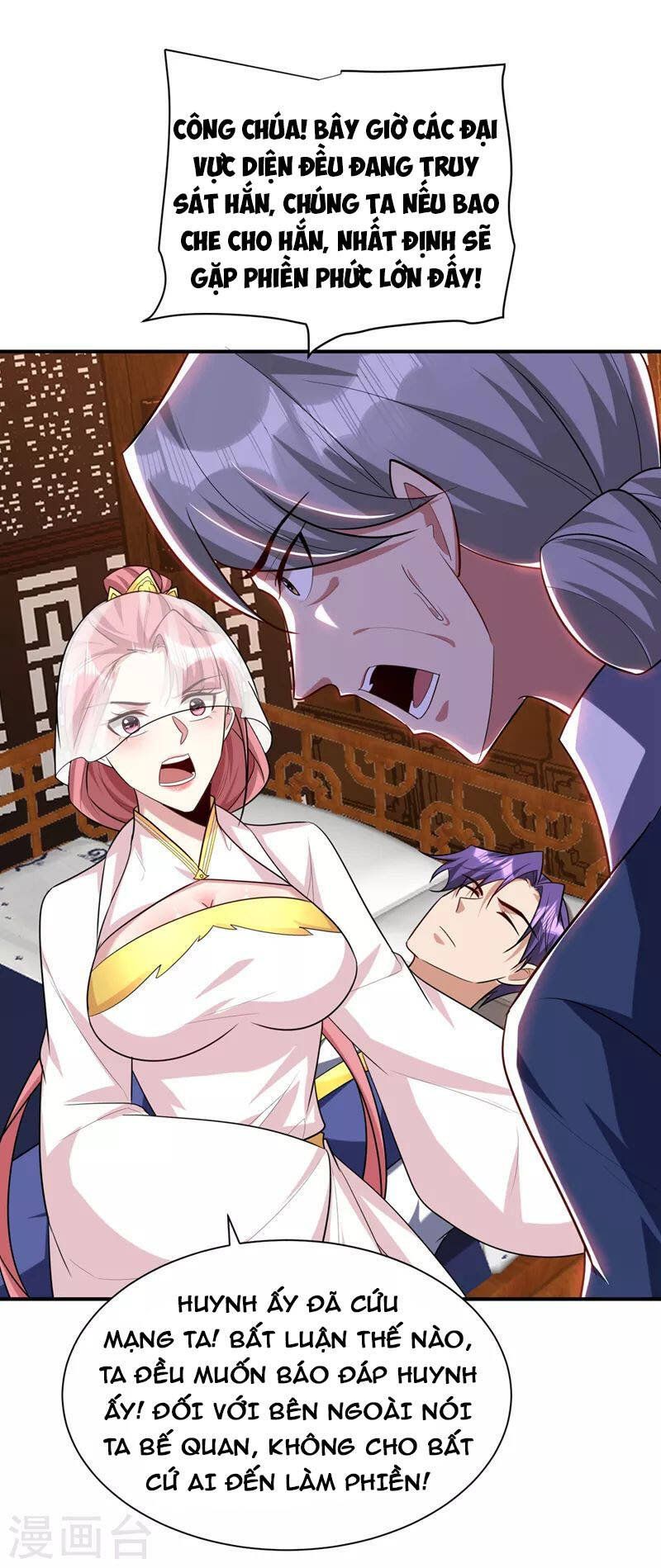 đọc truyện Yêu Giả Vi Vương Chương 292 ảnh 26 tại Thiên Thai Truyện