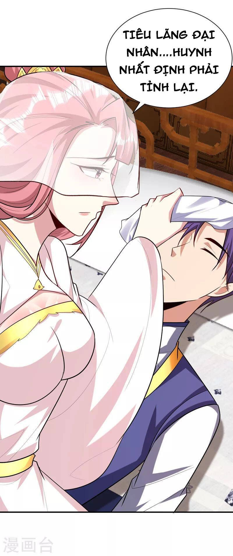 đọc truyện Yêu Giả Vi Vương Chương 292 ảnh 28 tại Thiên Thai Truyện