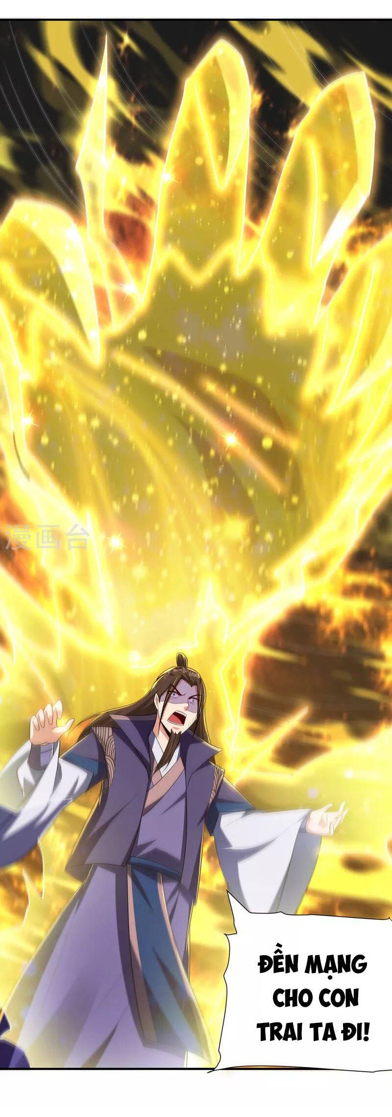 đọc truyện Yêu Giả Vi Vương Chương 292 ảnh 5 tại Thiên Thai Truyện