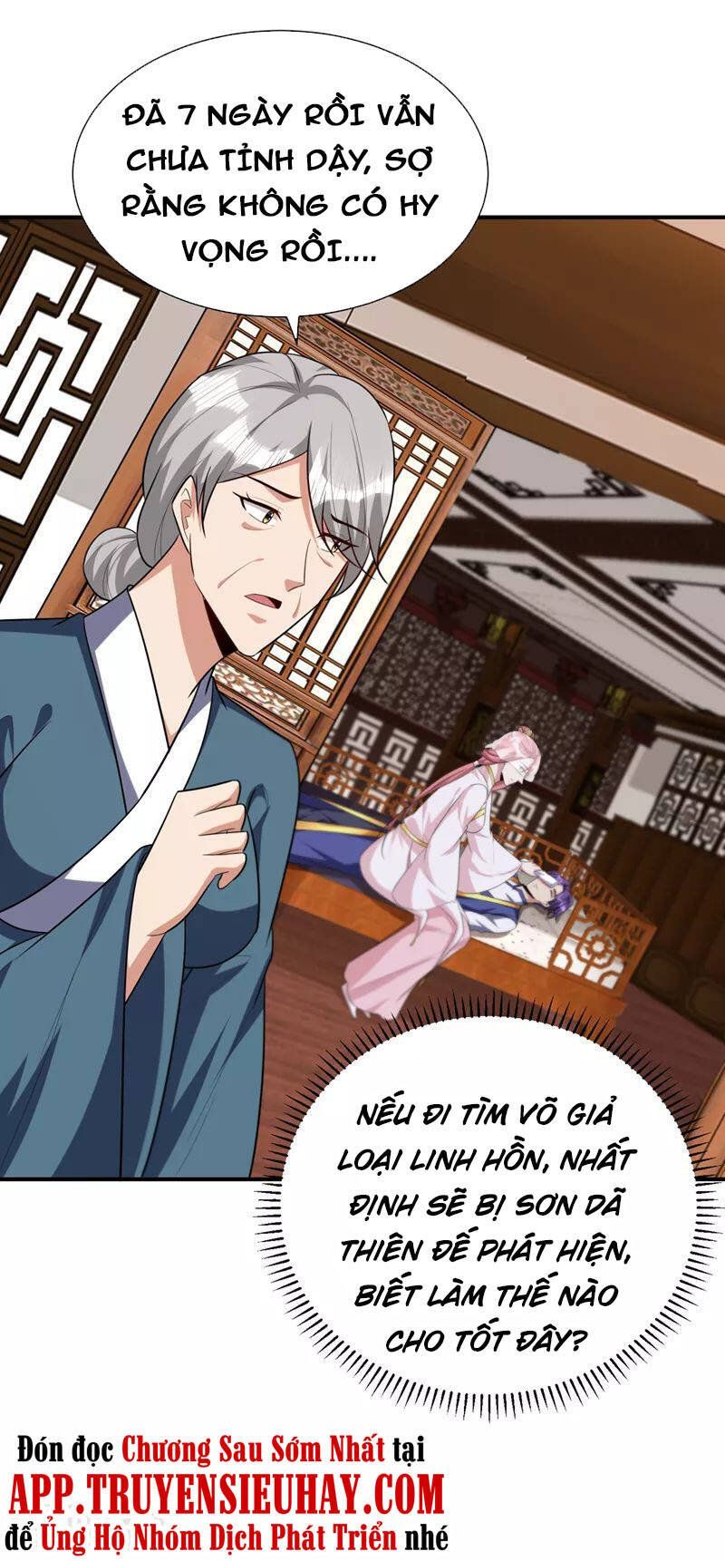 đọc truyện Yêu Giả Vi Vương Chương 292 ảnh 32 tại Thiên Thai Truyện