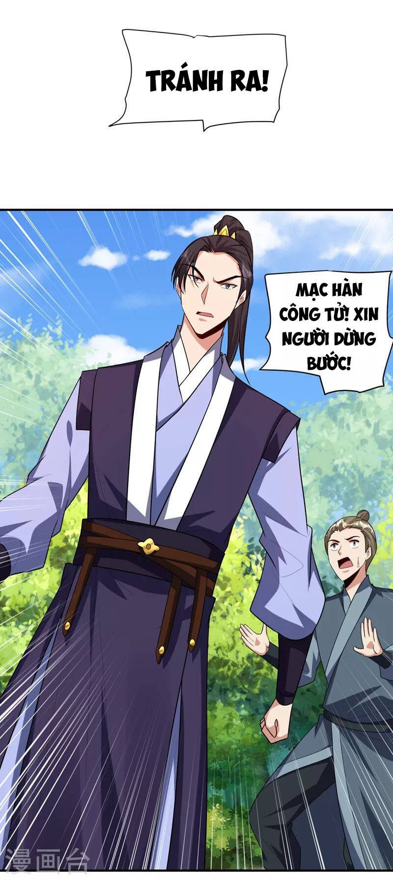 đọc truyện Yêu Giả Vi Vương Chương 292 ảnh 33 tại Thiên Thai Truyện