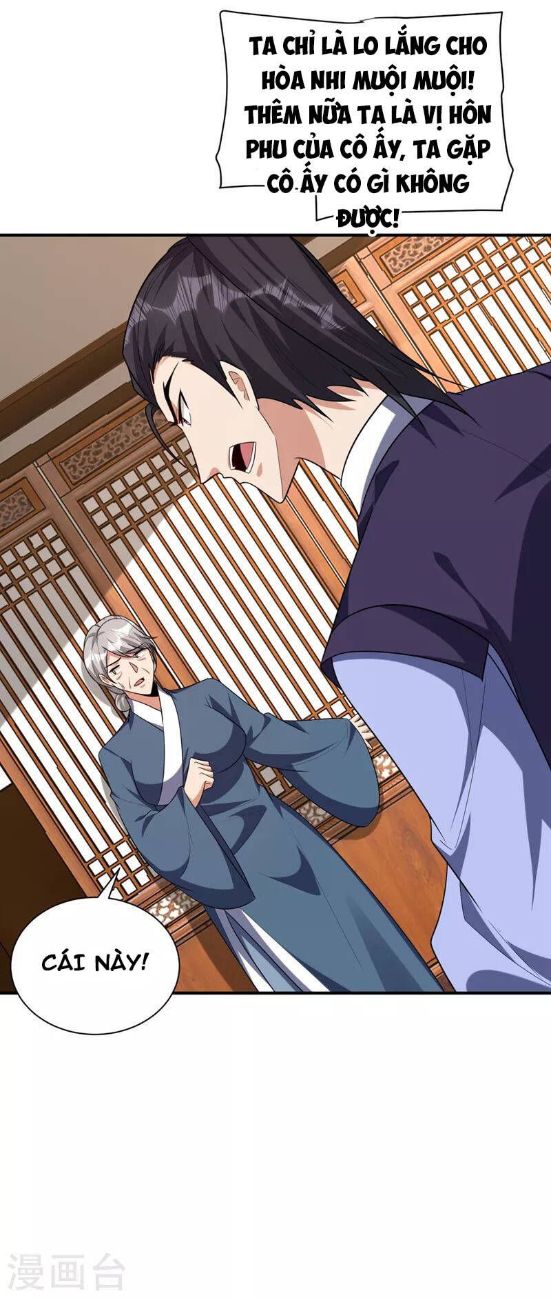 đọc truyện Yêu Giả Vi Vương Chương 292 ảnh 35 tại Thiên Thai Truyện