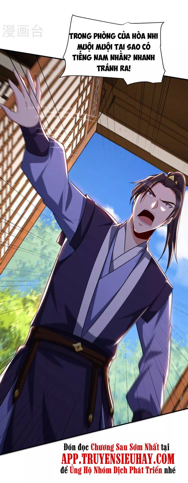 đọc truyện Yêu Giả Vi Vương Chương 292 ảnh 37 tại Thiên Thai Truyện