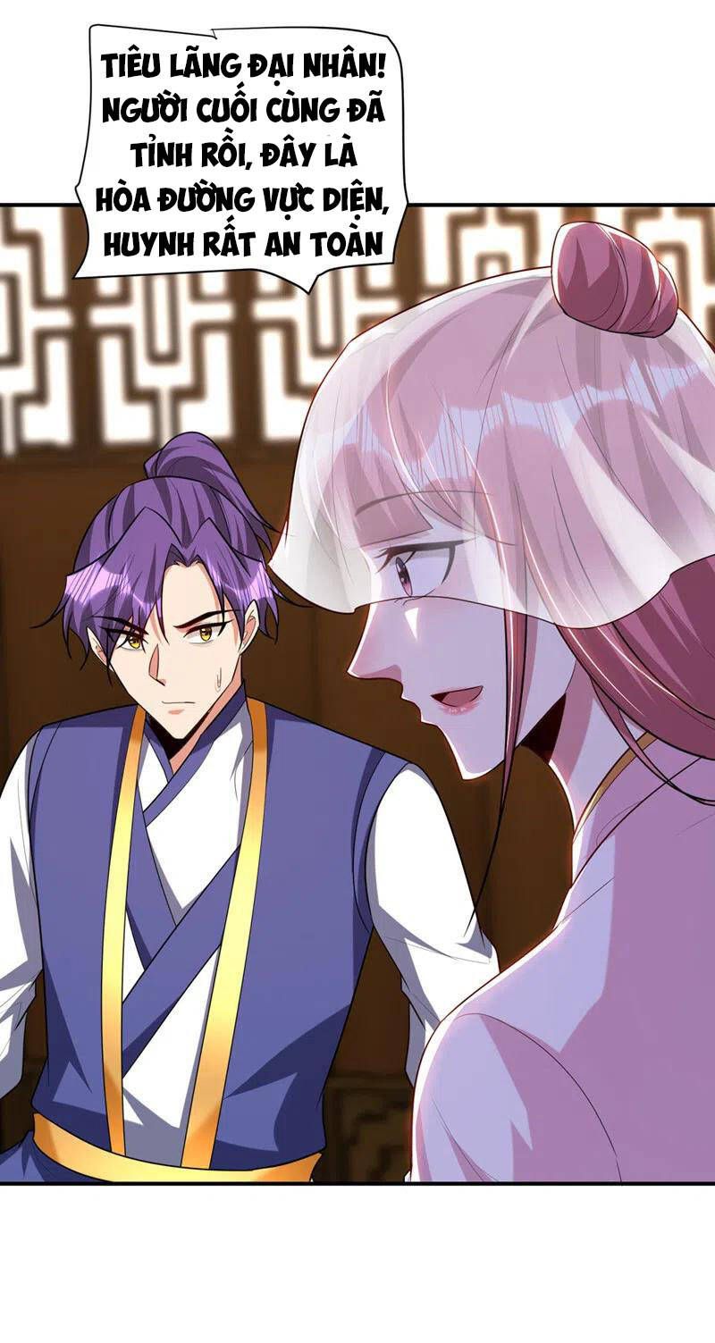 đọc truyện Yêu Giả Vi Vương Chương 293 ảnh 12 tại Thiên Thai Truyện