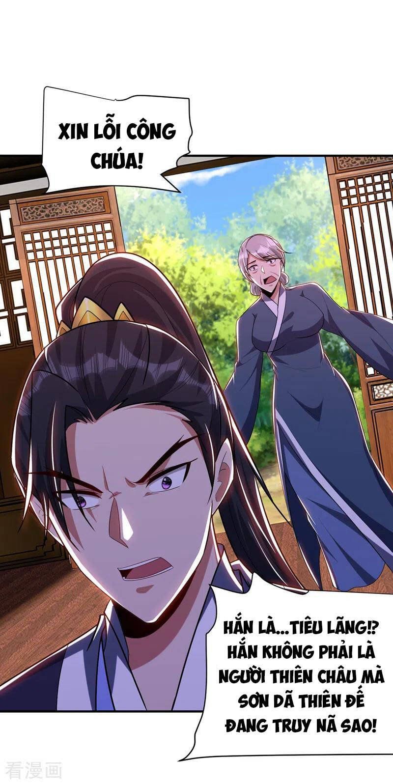 đọc truyện Yêu Giả Vi Vương Chương 293 ảnh 4 tại Thiên Thai Truyện