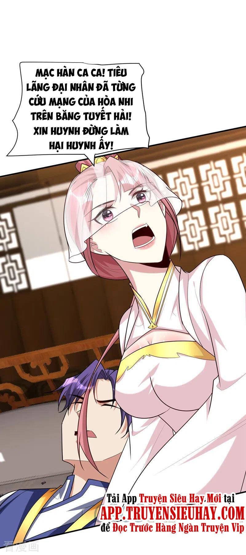 đọc truyện Yêu Giả Vi Vương Chương 293 ảnh 5 tại Thiên Thai Truyện