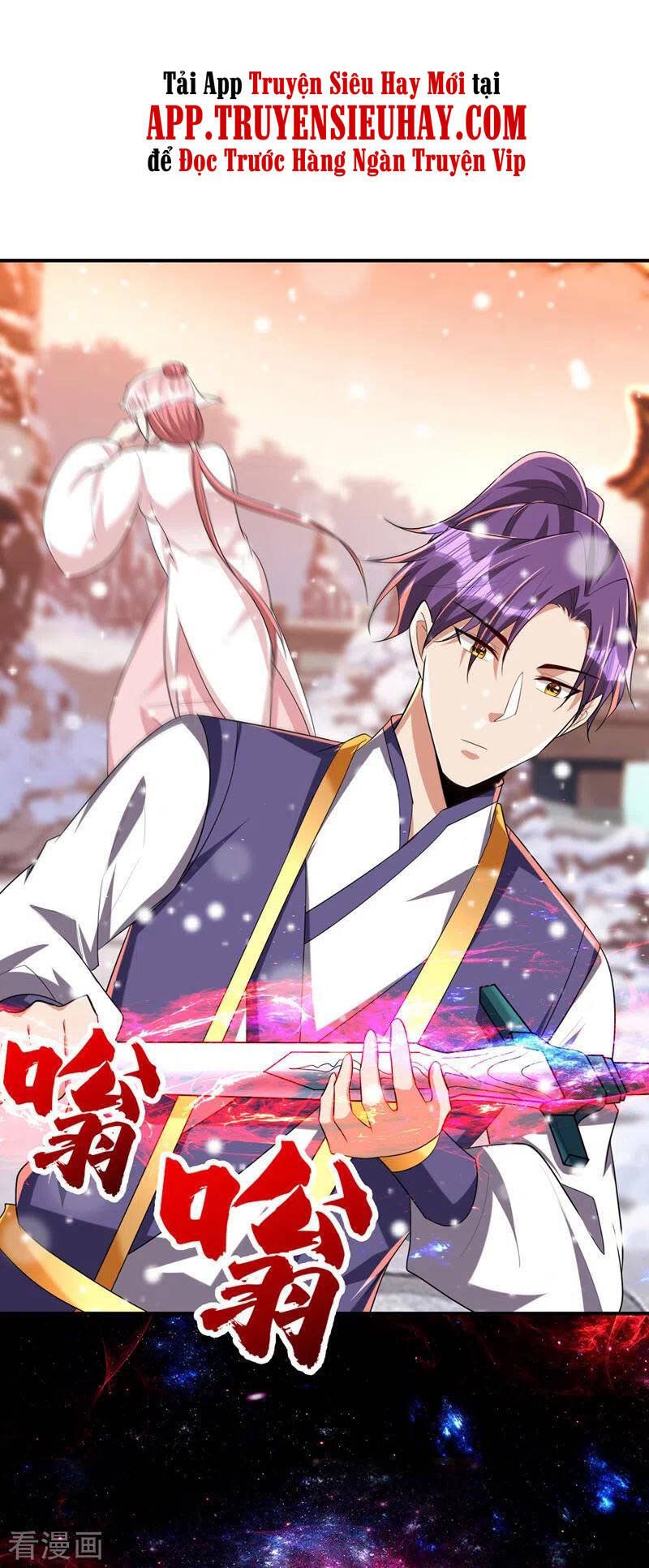 đọc truyện Yêu Giả Vi Vương Chương 293 ảnh 32 tại Thiên Thai Truyện