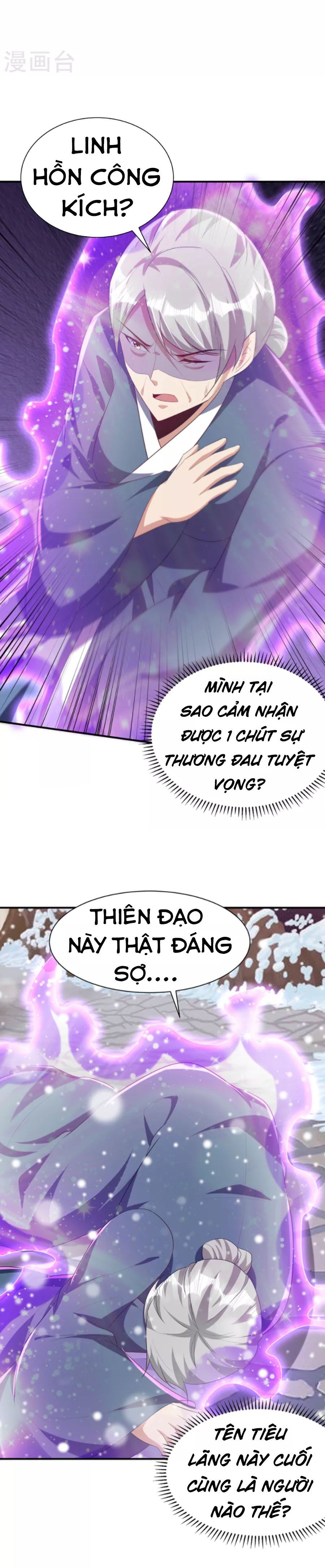 đọc truyện Yêu Giả Vi Vương Chương 294 ảnh 12 tại Thiên Thai Truyện