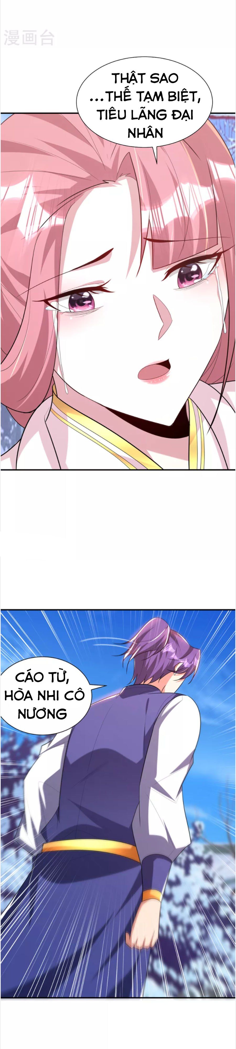 đọc truyện Yêu Giả Vi Vương Chương 294 ảnh 17 tại Thiên Thai Truyện