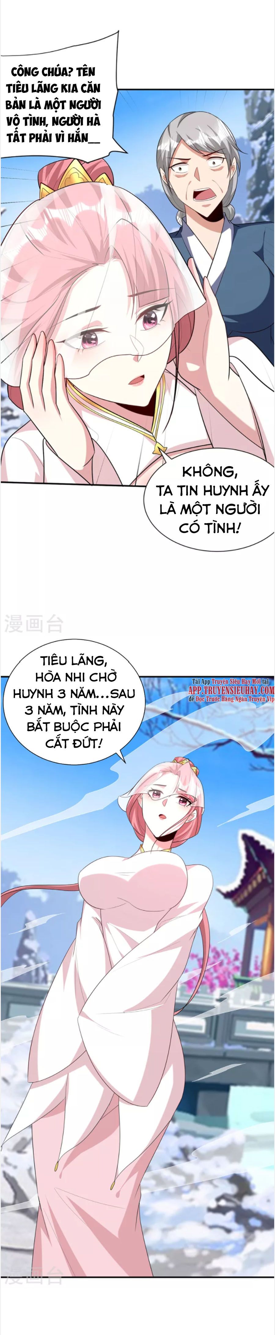 đọc truyện Yêu Giả Vi Vương Chương 294 ảnh 19 tại Thiên Thai Truyện