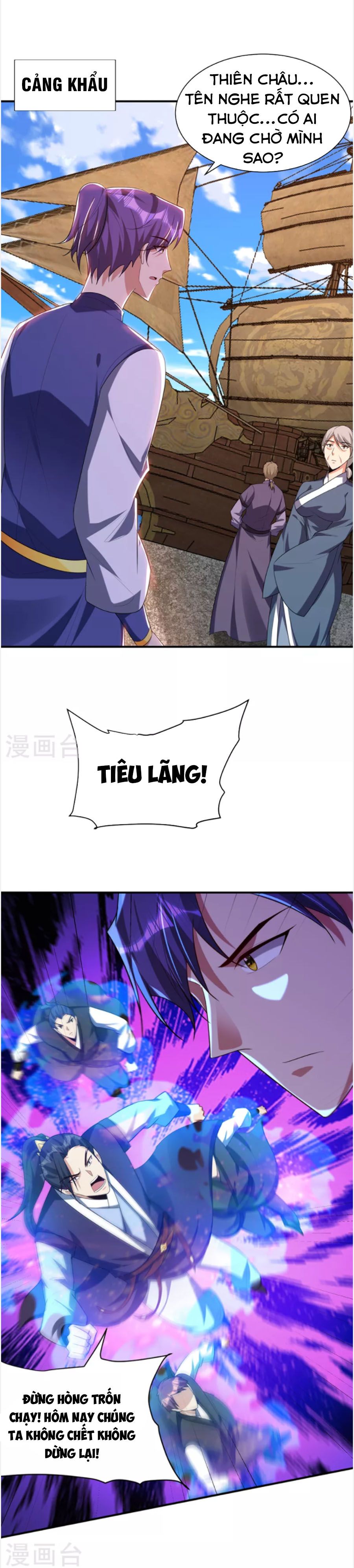 đọc truyện Yêu Giả Vi Vương Chương 294 ảnh 20 tại Thiên Thai Truyện