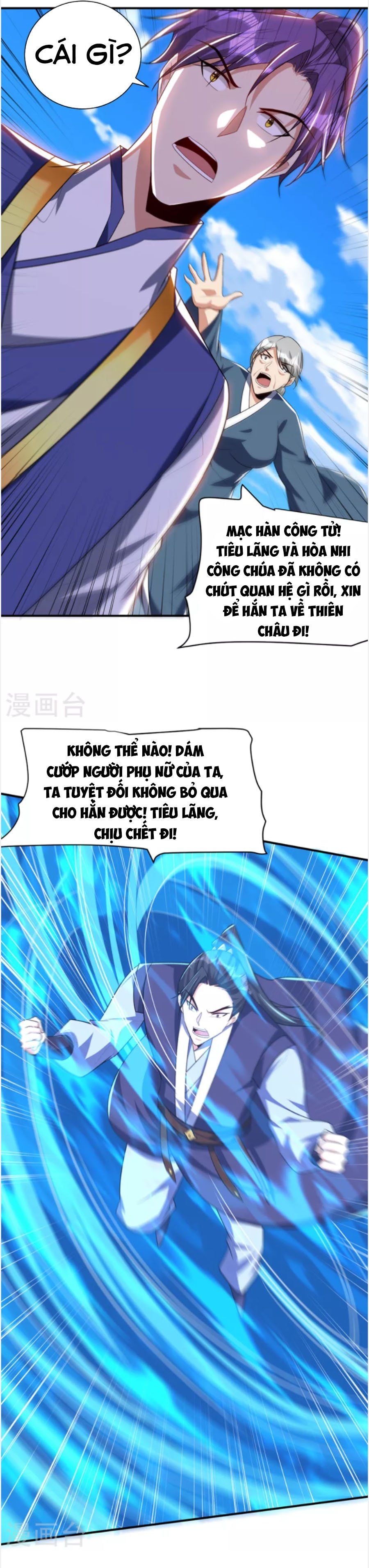 đọc truyện Yêu Giả Vi Vương Chương 294 ảnh 21 tại Thiên Thai Truyện