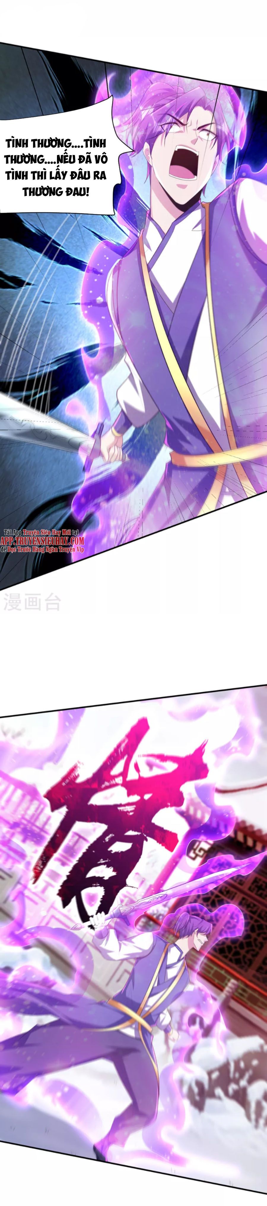 đọc truyện Yêu Giả Vi Vương Chương 294 ảnh 4 tại Thiên Thai Truyện