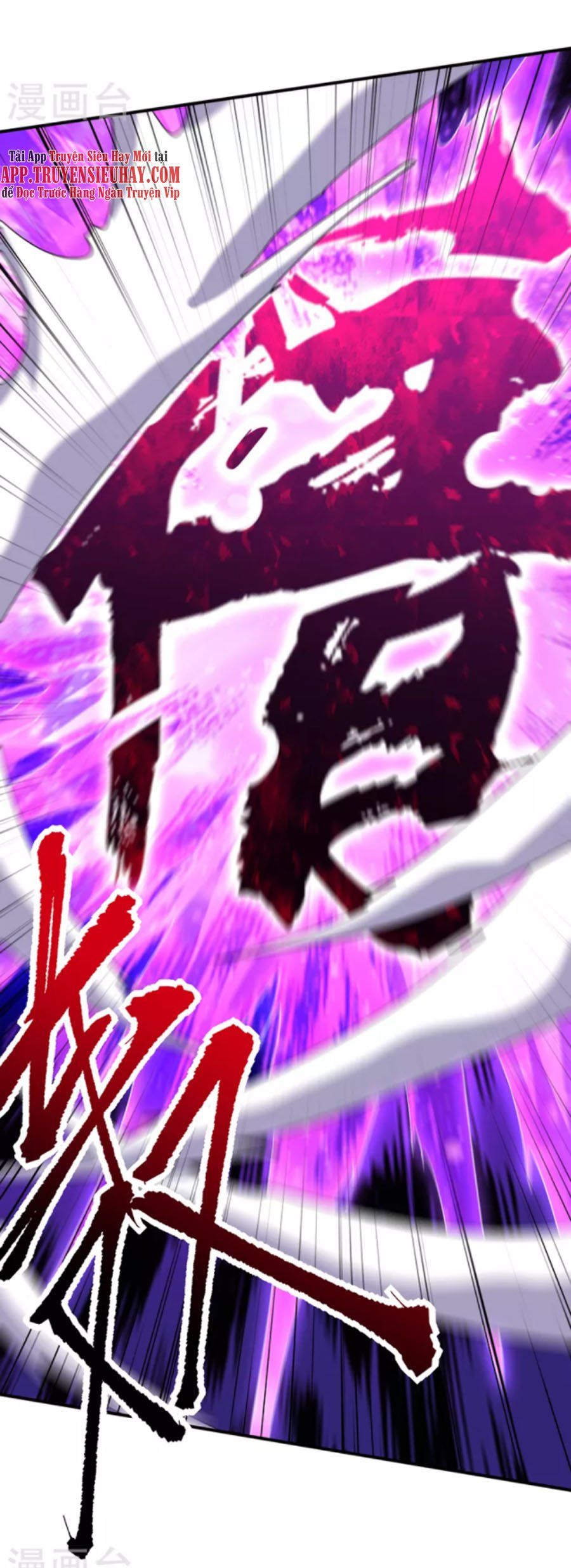 đọc truyện Yêu Giả Vi Vương Chương 294 ảnh 7 tại Thiên Thai Truyện