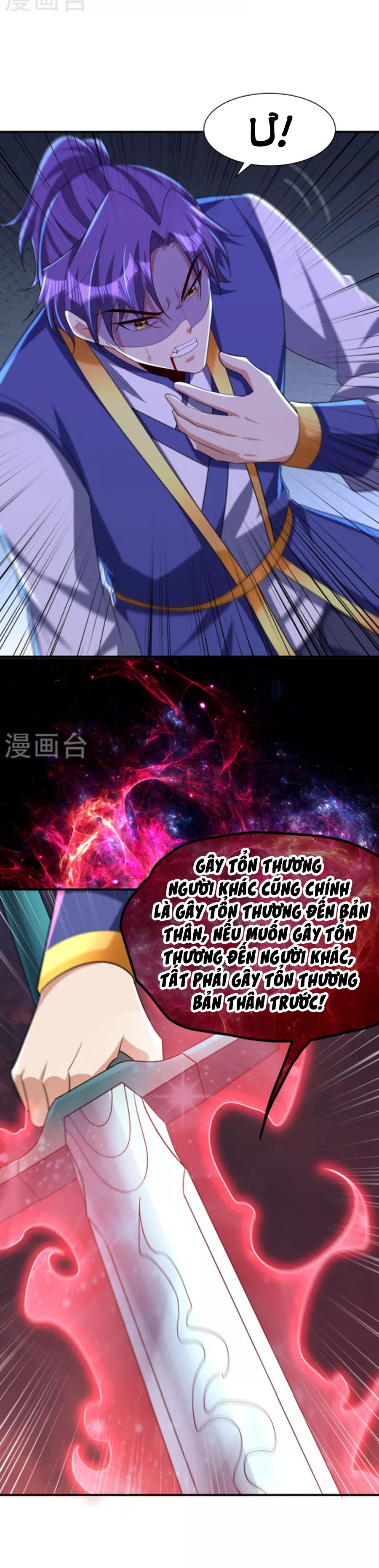 đọc truyện Yêu Giả Vi Vương Chương 294 ảnh 8 tại Thiên Thai Truyện