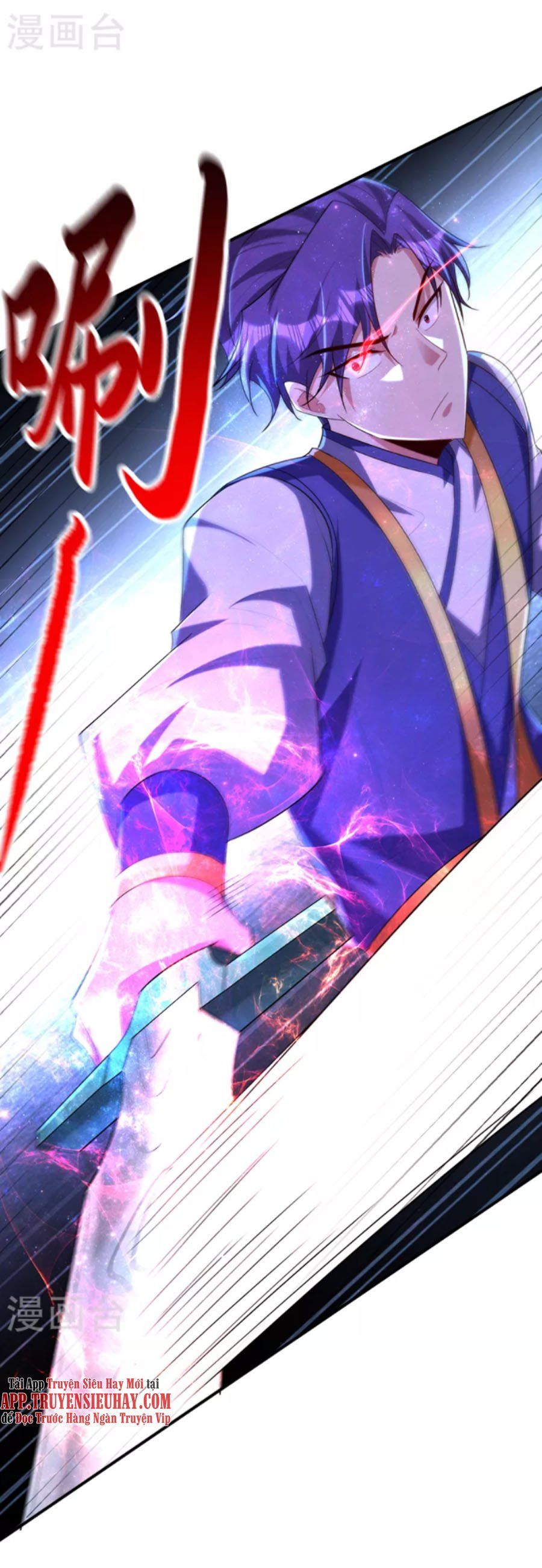 đọc truyện Yêu Giả Vi Vương Chương 294 ảnh 10 tại Thiên Thai Truyện