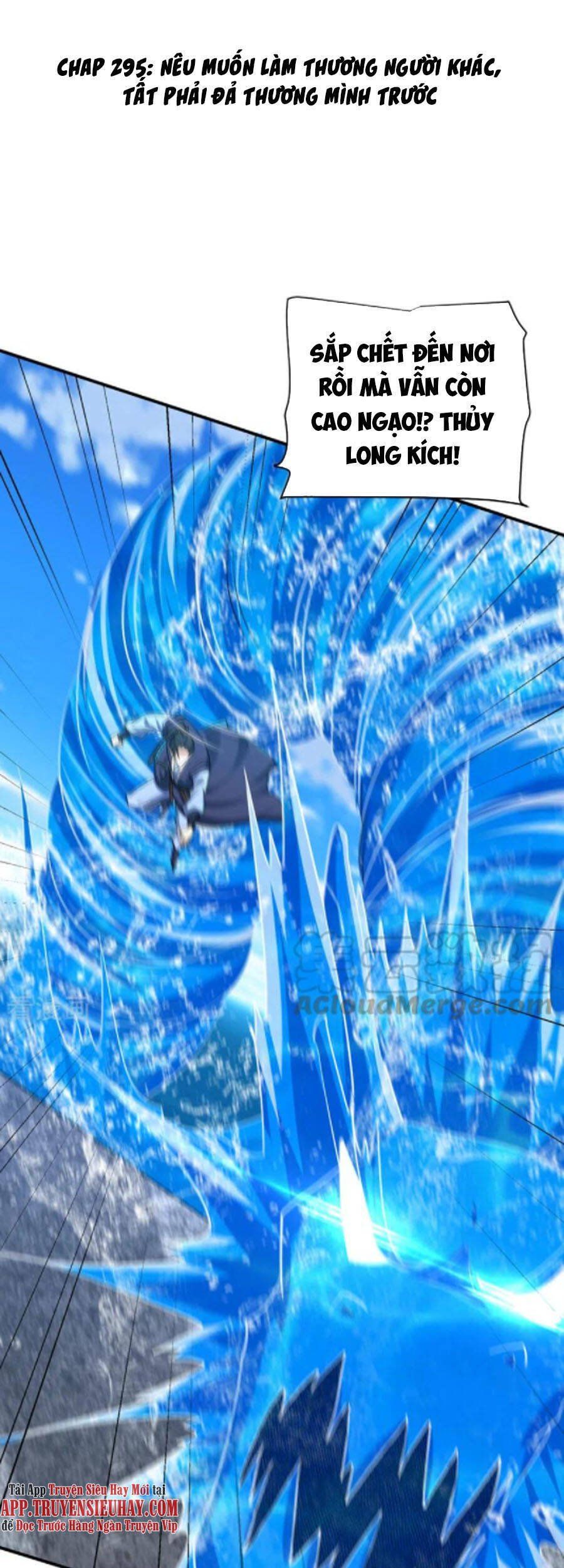 đọc truyện Yêu Giả Vi Vương Chương 295 ảnh 3 tại Thiên Thai Truyện